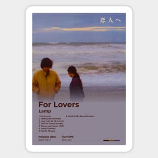 For Lovers - Lamp Sticker